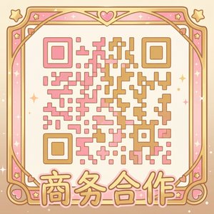 蘑菇视频商务合作二维码